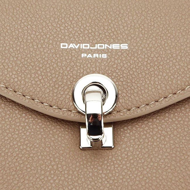 Рюкзак городской David Jones 7017 cr.white Рюкзак городской David Jones 7017 cr.white