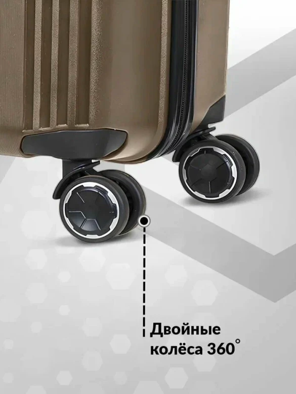 Чемодан L'Case Colombo Чемодан L'Case Colombo