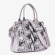 Сумка Gilda Tohetti, MDQ63683 светло-серая