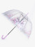 Зонт Baggins, 42805 сиреневый (ассортимент)