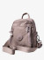 Рюкзак Б 8304-8 беж.