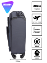 Чемодан для ручной клади Rion+, 453/4  18"