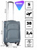 Чемодан для ручной клади Rion+, 453/4  18" Чемодан для ручной клади Rion+, 453/4  18"