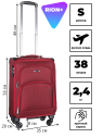 Чемодан для ручной клади Rion+, 453/4  18"
