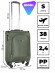 Чемодан RION+ 454/4  18" Чемодан RION+ 454/4  18"