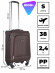 Чемодан RION+ 454/4  18" Чемодан RION+ 454/4  18"