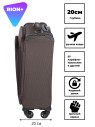 Чемодан RION+ 454/4 ABS пластик 18" дюймов