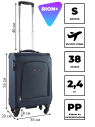 Чемодан RION+ 454/4 ABS пластик 18" дюймов