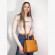 Сумка женская David Jones 6900 mustard Сумка женская David Jones 6900 mustard