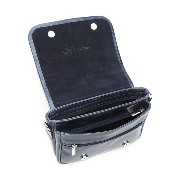 Сумка женская Natalia Kalinovskaya, С93 «Рей» синяя Сумка женская Natalia Kalinovskaya, С93 «Рей» синяя