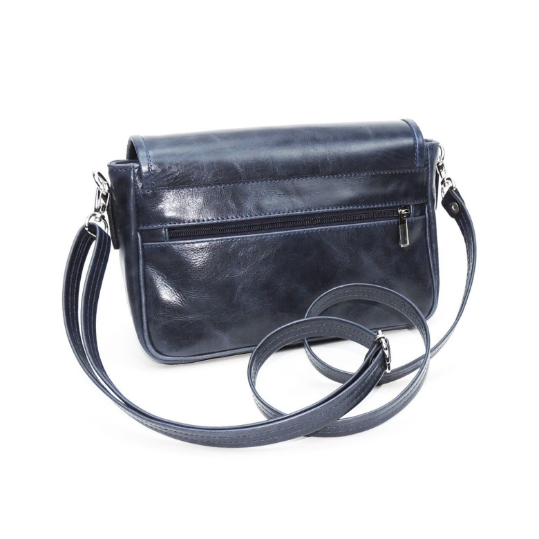 Сумка женская Natalia Kalinovskaya, С93 «Рей» синяя Сумка женская Natalia Kalinovskaya, С93 «Рей» синяя