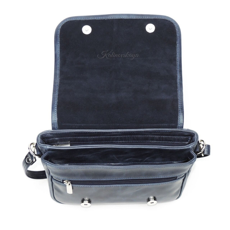 Сумка женская Natalia Kalinovskaya, С93 «Рей» синяя Сумка женская Natalia Kalinovskaya, С93 «Рей» синяя