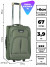 Чемодан Rion+, 411 22"