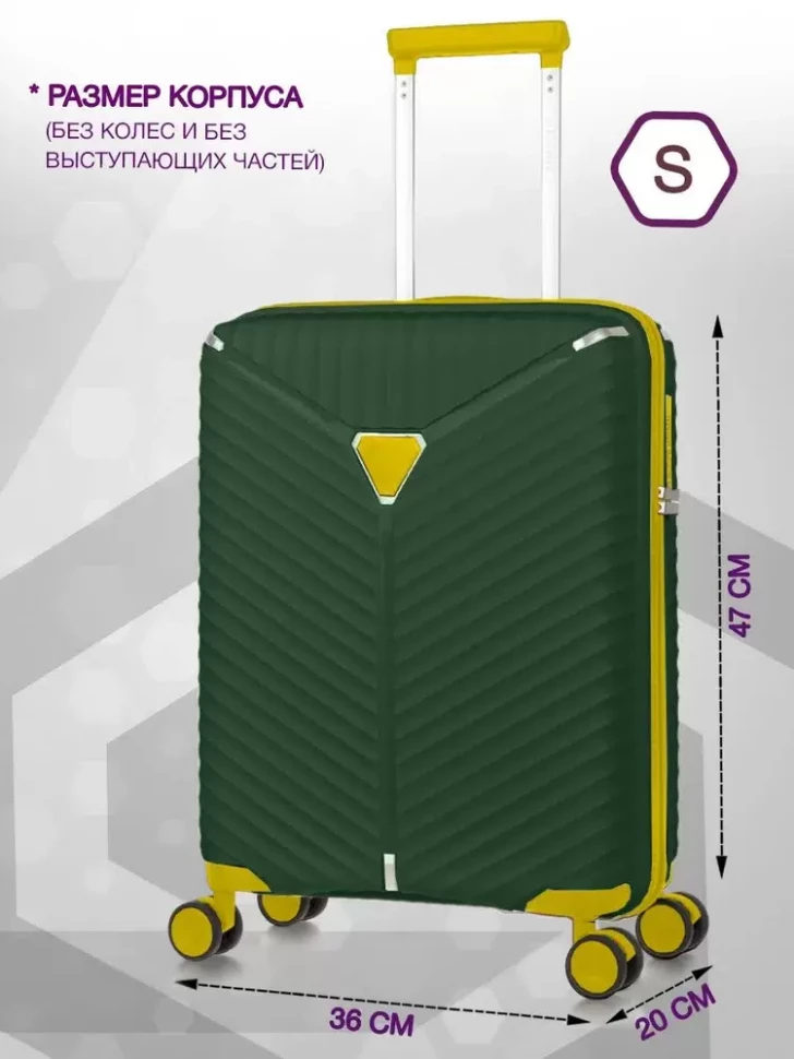 Чемодан L'Case Seoul PP