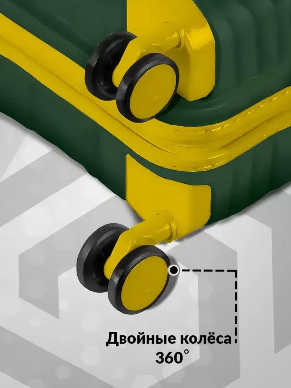 Чемодан L'Case Seoul PP Чемодан L'Case Seoul PP