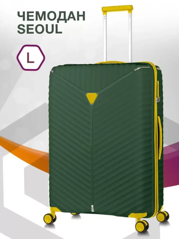 Чемодан L'Case Seoul PP Чемодан L'Case Seoul PP