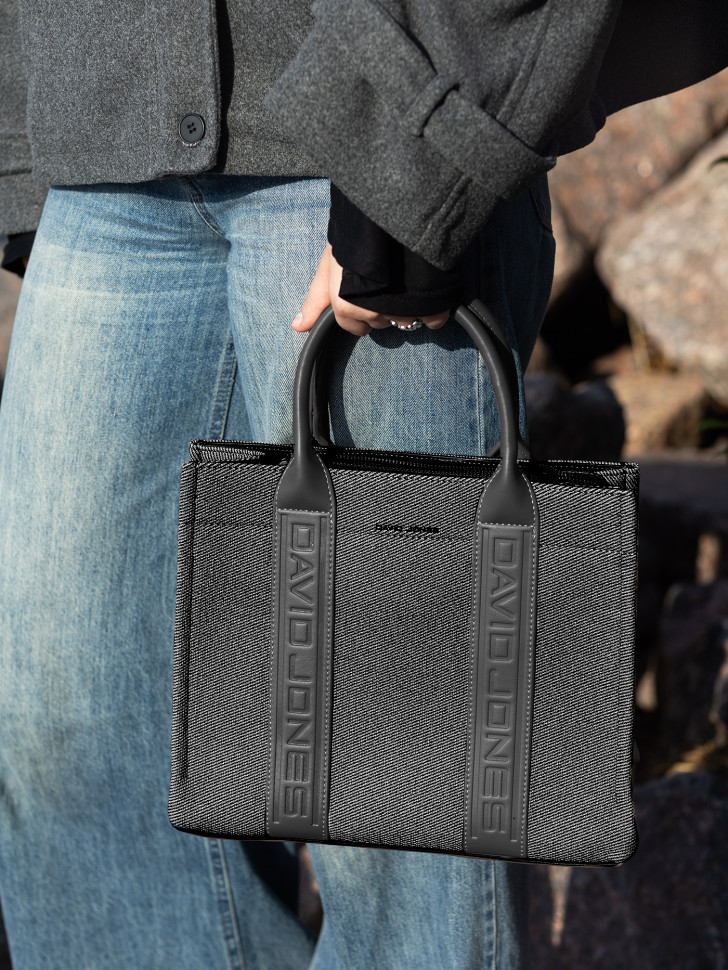 Сумка женская David Jones 7724 black