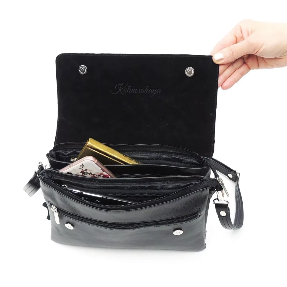 Женская кожаная сумка Natalia Kalinovskaya С 44т.711 Келен чёрная Женская кожаная сумка Natalia Kalinovskaya С 44т.711 Келен чёрная