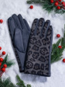 Перчатки женские Victory Леопард серые