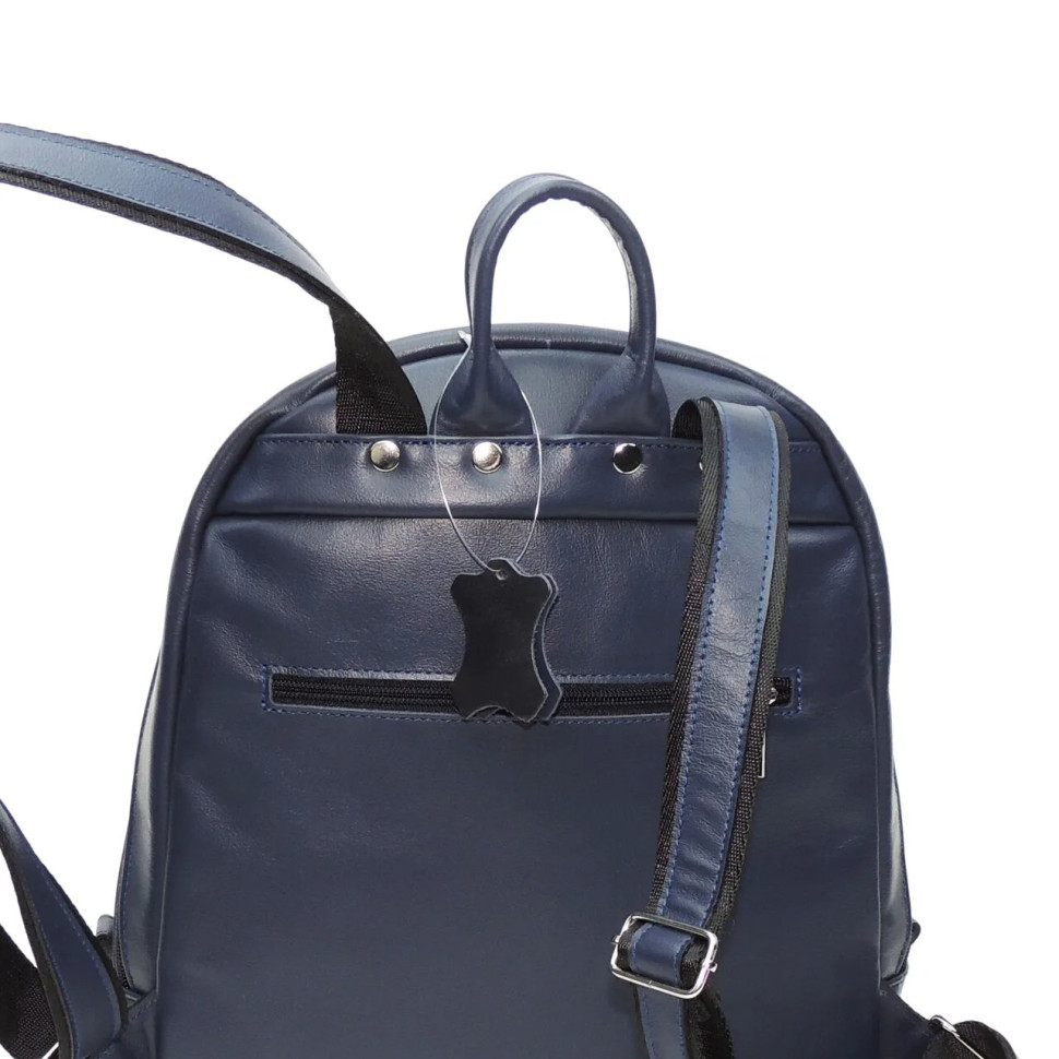 Рюкзак женский Natalia Kalinovskaya, «Арабская ночь» синий Рюкзак женский Natalia Kalinovskaya, «Арабская ночь» синий