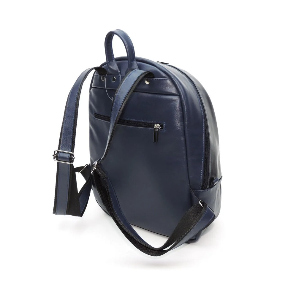 Рюкзак женский Natalia Kalinovskaya, «Арабская ночь» синий Рюкзак женский Natalia Kalinovskaya, «Арабская ночь» синий