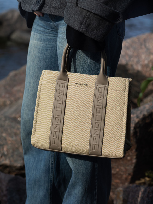 Сумка женская David Jones 7724 oatmeal beige