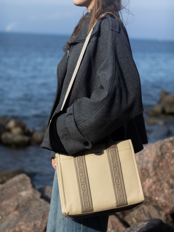 Сумка женская David Jones 7724 oatmeal beige
