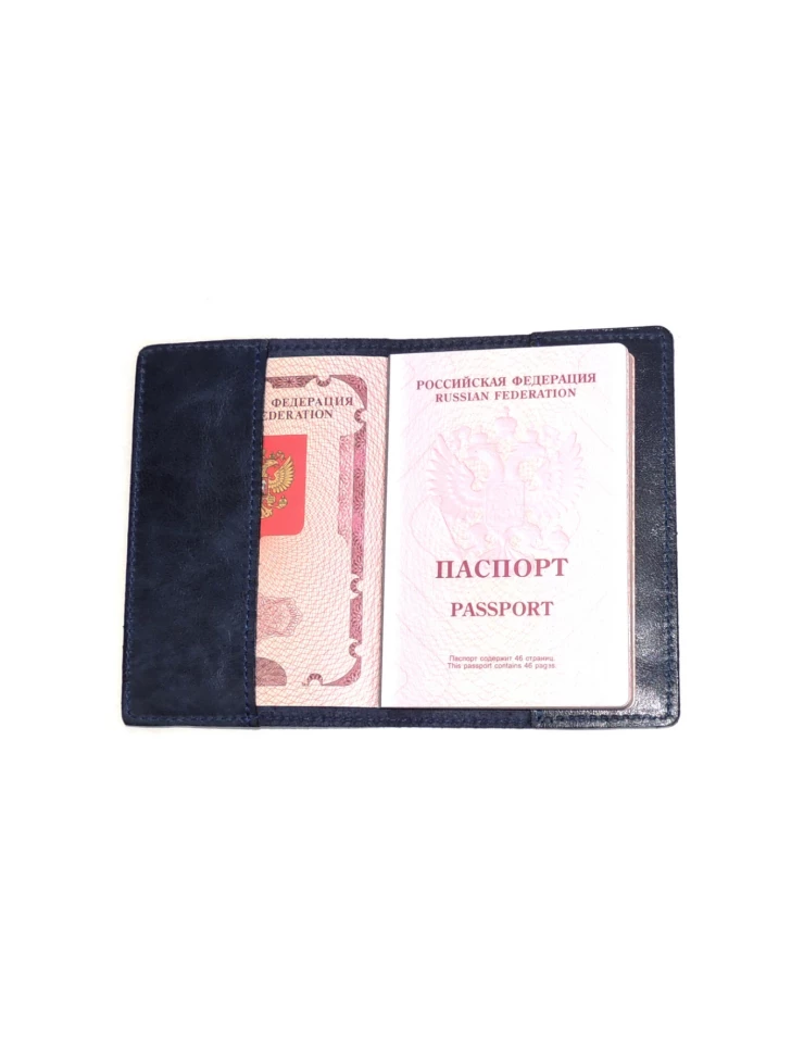 Обложка Kalinovskaya Оа-66С синяя