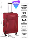 Чемодан Rion+, 424/4 24" Чемодан Rion+, 424/4 24"