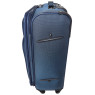 Чемодан Rion+, 424/4 24"
