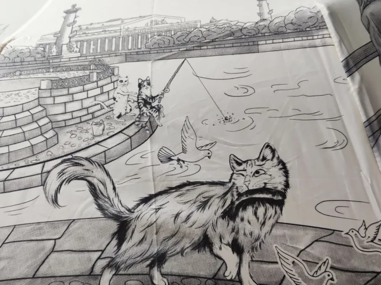 Зонт женский EuroClim 1843 "Коты", бежевый, полный автомат Зонт женский EuroClim 1843 "Коты", бежевый, полный автомат