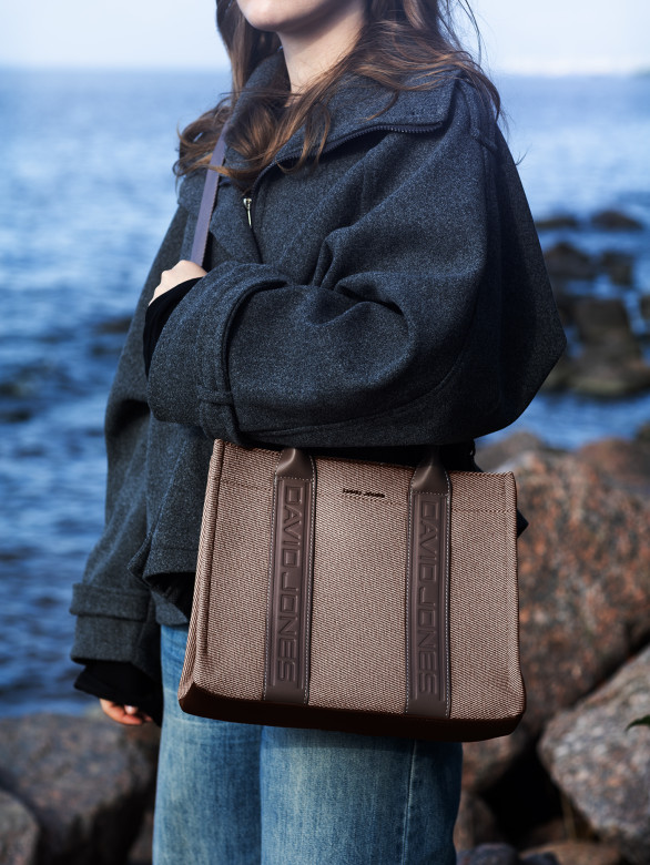 Сумка женская David Jones 7724 cocoa brown Сумка женская David Jones 7724 cocoa brown