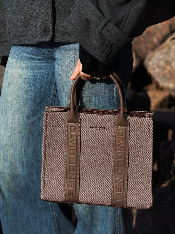 Сумка женская David Jones 7724 cocoa brown Сумка женская David Jones 7724 cocoa brown