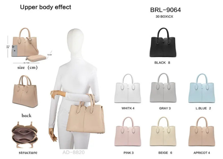 Сумка женская Johnny 9064 beige