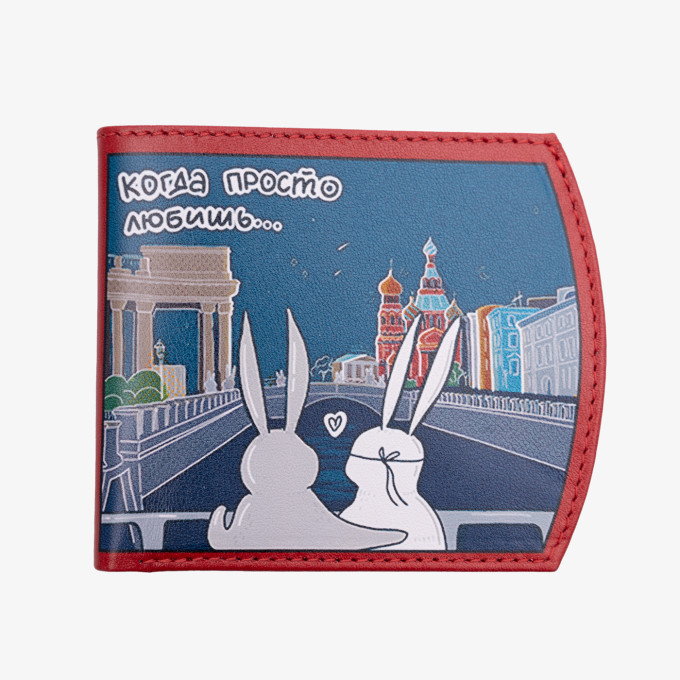 Портмоне женское ПЖ-452ft-1930/004 красный Портмоне женское ПЖ-452ft-1930/004 красный