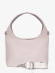 Сумка женская Baggins, CW02 розовая Сумка женская Baggins, CW02 розовая