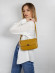 Сумка женская David Jones 6727 mustard Сумка женская David Jones 6727 mustard