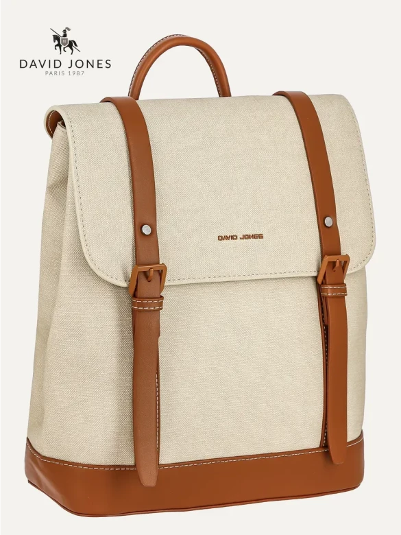 Рюкзак городской David Jones 8355 beige