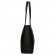 Сумка женская David Jones 7600 black Сумка женская David Jones 7600 black