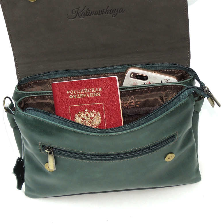 Женская сумка Natalia Kalinovskaya, С44т-632 «Вианн» 