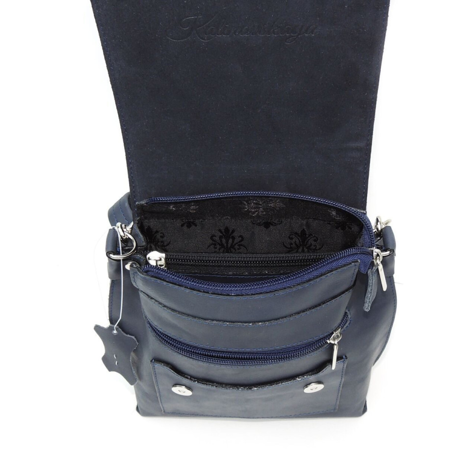 Женская кожаная сумка Natalia Kalinovskaya С86т-711 черная Женская кожаная сумка Natalia Kalinovskaya С86т-711 черная