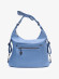 Сумка-рюкзак Roseshow 83130 голубая Сумка-рюкзак Roseshow 83130 голубая