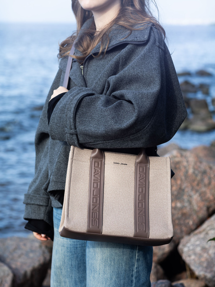 Сумка женская David Jones 7724 bitter chocolate