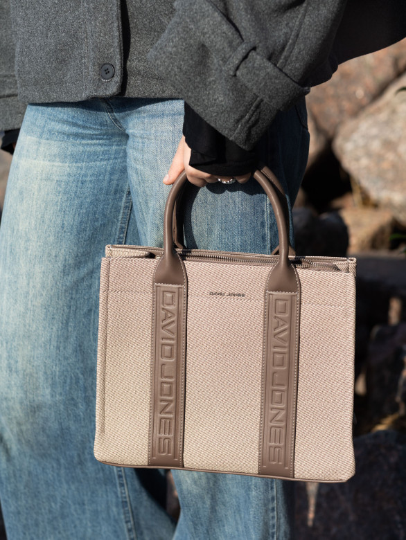 Сумка женская David Jones 7724 bitter chocolate