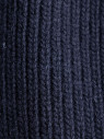 Шапка мужская 11658 MARHATTER чёрный