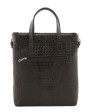 Сумка женская Protege, ДС-220-77, "Сова" тёмно-коричневая рептилия Сумка женская Protege, ДС-220-77, "Сова" тёмно-коричневая рептилия
