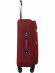 Чемодан Rion+, 458  26" Чемодан Rion+, 458  26"