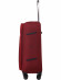 Чемодан Rion+, 458  26" Чемодан Rion+, 458  26"