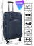 Чемодан Rion+, 458  26"