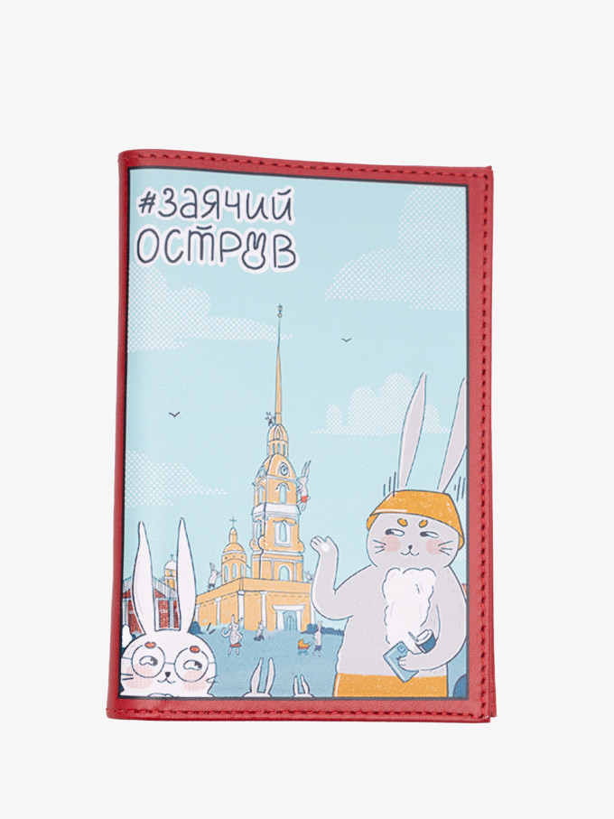 Обложка для паспорта ОП-104ft-1100/001 красный Обложка для паспорта ОП-104ft-1100/001 красный